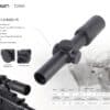 TOWA 1.2-6×24 IR SFP RW13